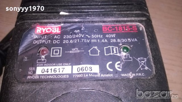 Ryobi bc-1815s charger-внос англия, снимка 13 - Други инструменти - 18346774
