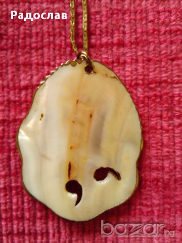 синджир/медальон със седефена плочка, снимка 2 - Колиета, медальони, синджири - 16766339