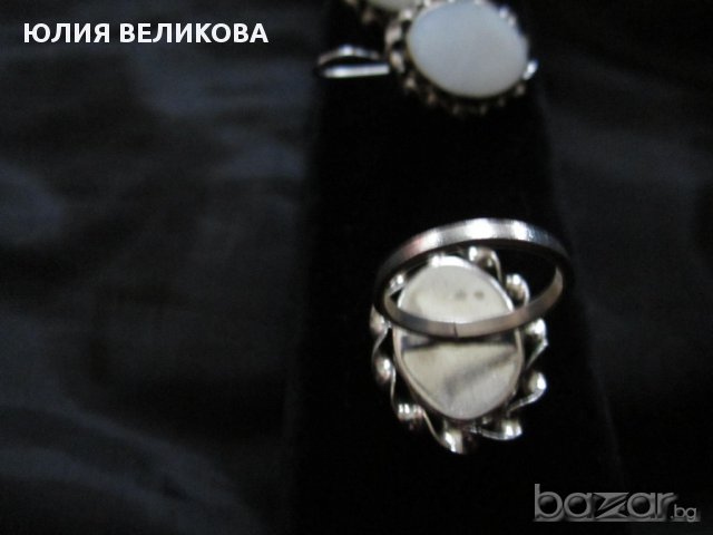 Сребърен лот със седеф, снимка 4 - Бижутерийни комплекти - 11229487