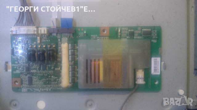 32LB1R ML-051B 68709M0045D YP2632T-2 05.12.19. REEV1. 0 P/N:6870C-0060GLC320W01, снимка 8 - Части и Платки - 23076419