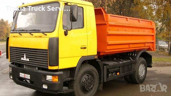 Професионално премахване на адблу Маз MAZ Евро 4 5 Euro 4 5 Abblue Off