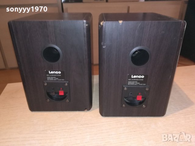 lenco-2бр тонколони-внос швеицария-21х17х15см, снимка 15 - Тонколони - 21754755