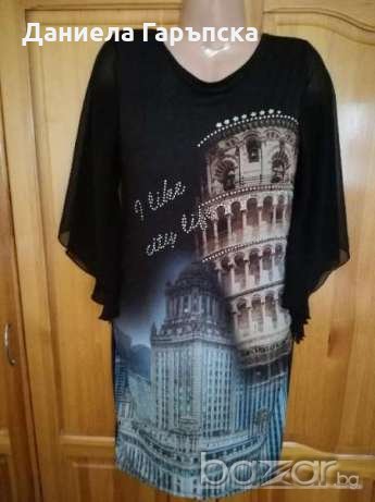 Рокля на T.A.T.U. , снимка 4 - Рокли - 18898384