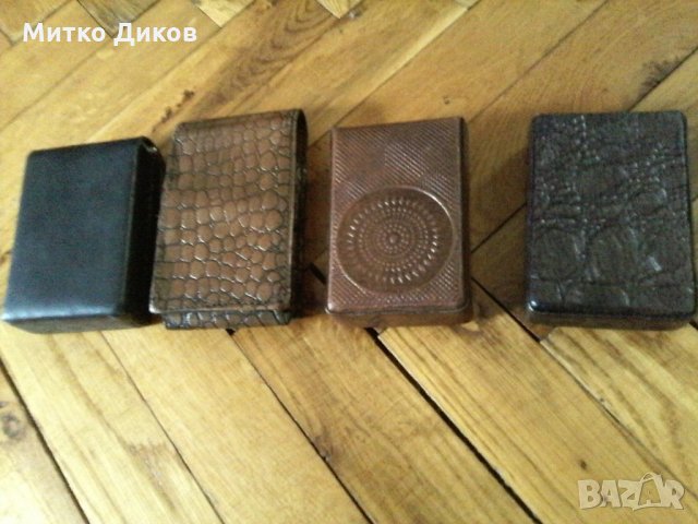 Калъвчета за цигари -карти -БГА Балкан-естествена кожа, снимка 2 - Портфейли, портмонета - 22201913