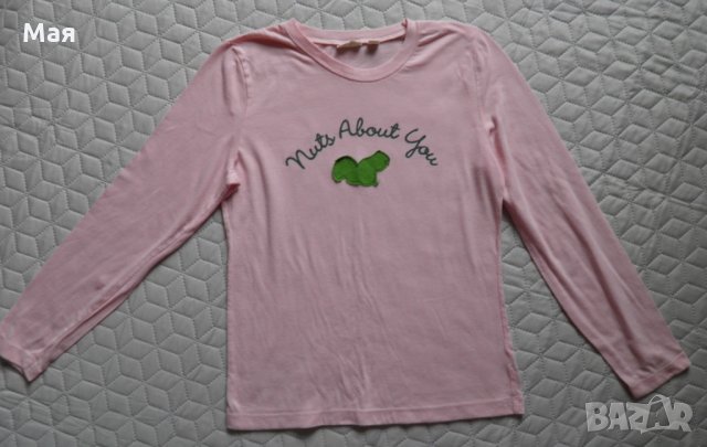 Дамски розов сет пола и блуза размер М, снимка 5 - Поли - 26072265