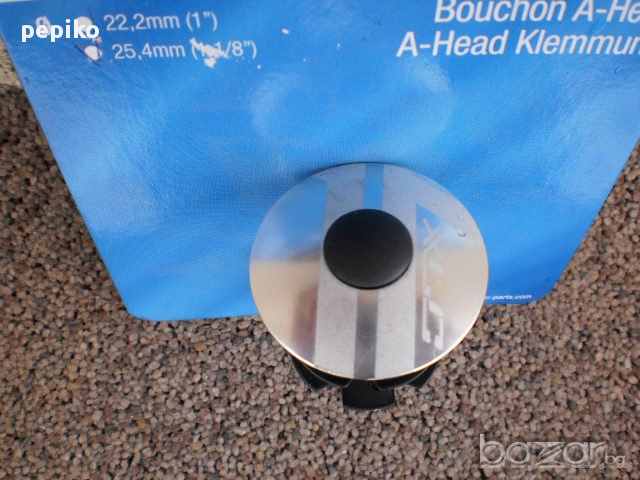 Продавам колела внос от Германия алуминиеви кормило и лапа Sram Truvativ Stylo T10 Riser Bar модел , снимка 5 - Части за велосипеди - 10001134