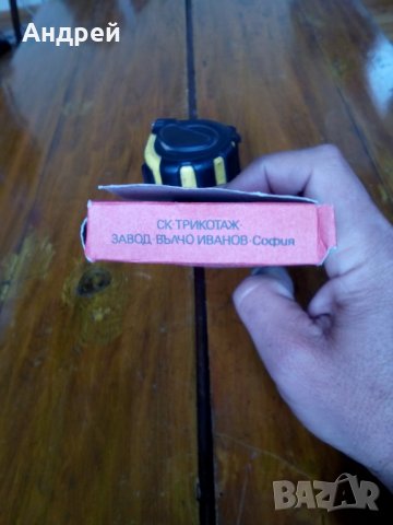 Стари дамски чорапогащи #2, снимка 3 - Антикварни и старинни предмети - 25066386