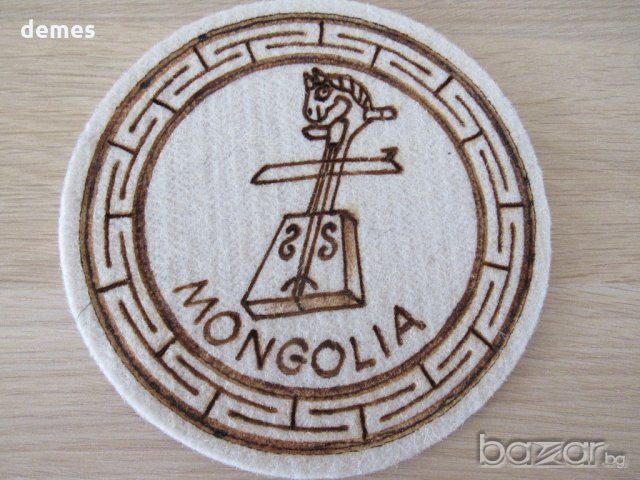 Сет от две декорации от филц, Монголия-2, снимка 6 - Декорация за дома - 20698645