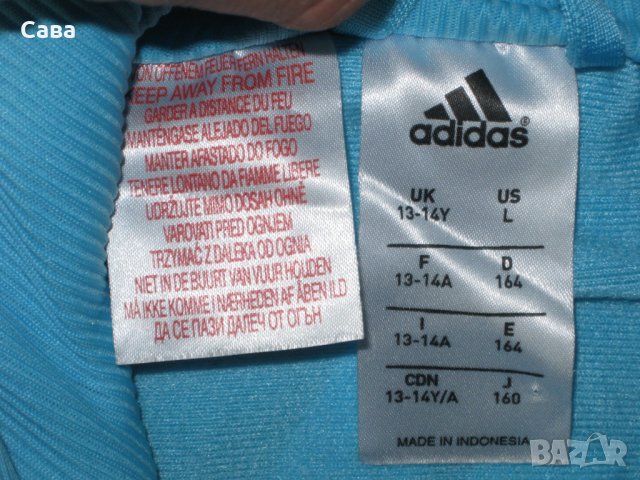 Спортно горнище ADIDAS   дамско,С-М