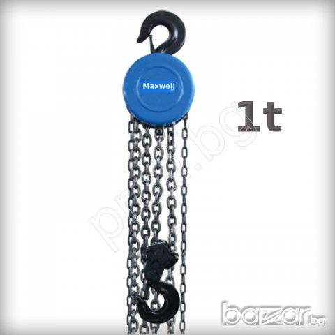 Ръчна лебедка с верига 1 тон, снимка 1