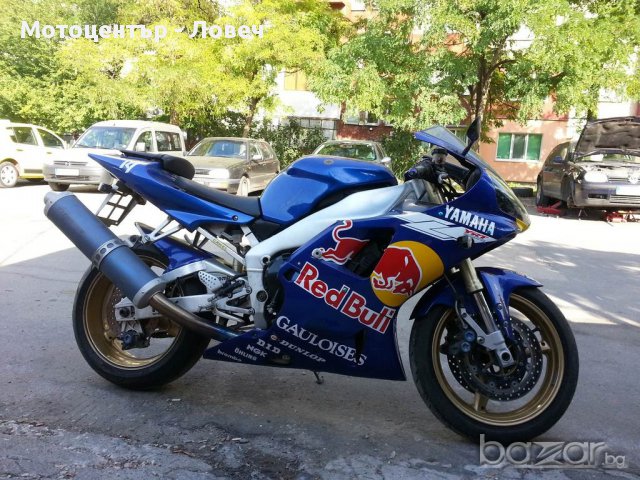 Мотоциклети на части .