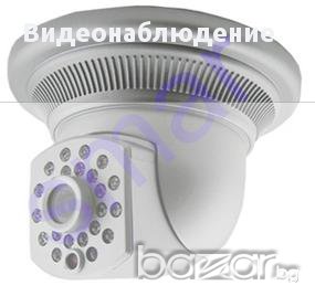 CMOS 24 Taiwan Epistar LED IR 3.6mm CCTV Охранителна Ден/Нощ Камера