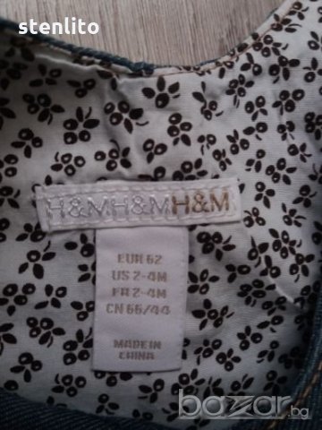 дънков бебешки сукман от H&M, снимка 4 - Панталони и долнища за бебе - 21368749