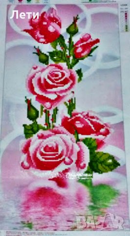 Диамантен гоблен