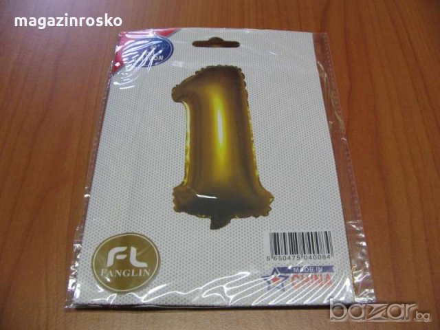 Балон цифра 80см. 