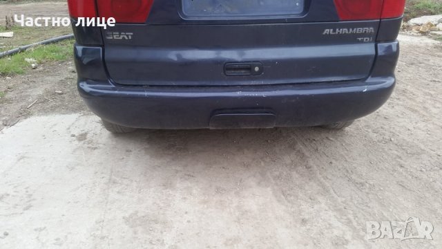 Seat Alhambra I (7MS) 1.9TDI 90k 1z , снимка 6 - Автомобили и джипове - 24451612