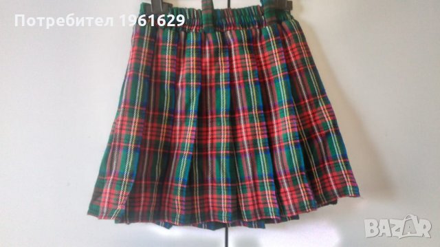 пола  народна носия малък размер 