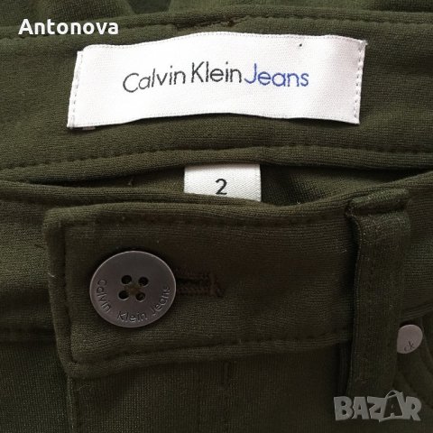 НАМАЛЕНИЕ!Панталон Calvin Klein, снимка 4 - Панталони - 21768329