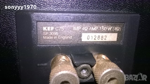 kef c75 england 150w/4ohm-тонколона-внос англия, снимка 16 - Тонколони - 25179549