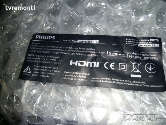 MAIN AV 715G4609-M4B-000-005X, снимка 5 - Части и Платки - 19284454