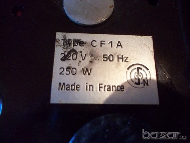 Българска центробежна сокоизстисквачка сокоизстисквачки, снимка 6 - Сокоизстисквачки и цитрус преси - 20607296