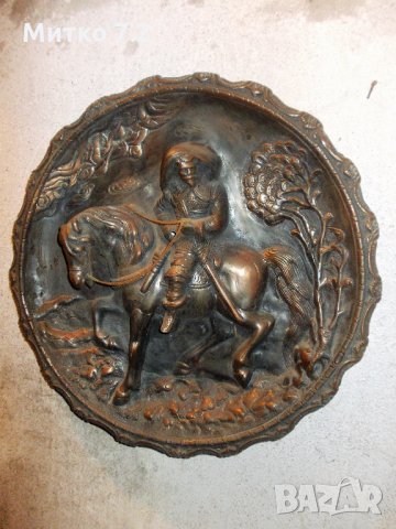 Старо метално пано, снимка 3 - Пана - 24940735