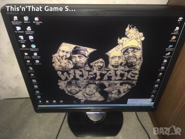 Monitor Philips HNS9190T 19 инча