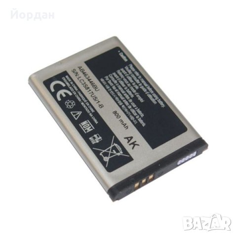 Батерия за Samsung E900