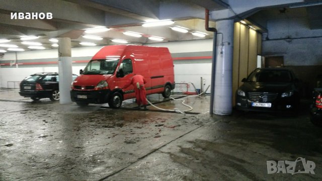 ТОВАРНО ТАКСИ-НАЙ НИСКИ ЦЕНИ- Транспортни услуги с чист и обемен бус до 2т. За София и страната. Раз, снимка 11 - Транспортни услуги - 23146083