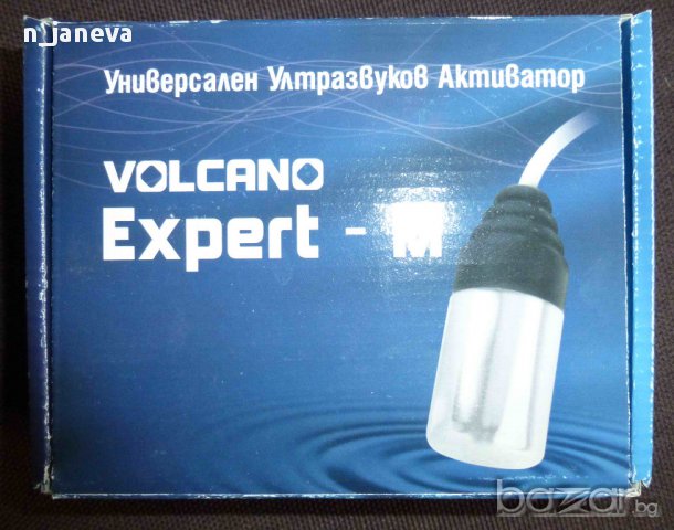 състрител на алкохол,  Ултразвуков активатор “VOLCANO EXPERT - М”  . 