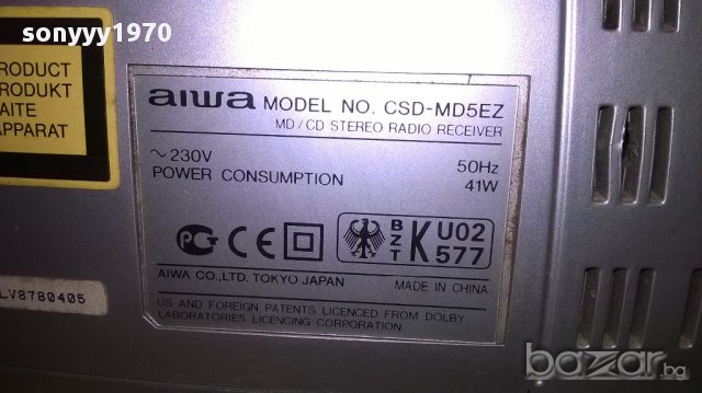 aiwa csd-md5ez-md/cd stereo radio receiver-внос швеицария, снимка 15 - Ресийвъри, усилватели, смесителни пултове - 12330730