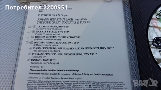 J.S.BACH, снимка 5 - CD дискове - 24443008