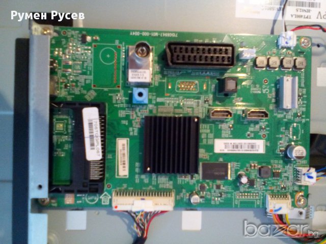 PHILIPS 40PFH4101/88 на части, снимка 2 - Части и Платки - 17306001