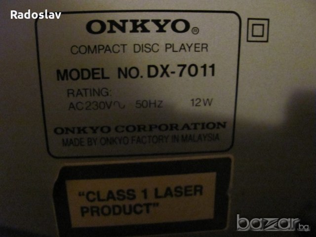 Оnkyo DX 7011, снимка 8 - MP3 и MP4 плеъри - 21063112