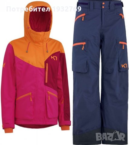 KARI TRAA Helicopter Jacket Pants ски сноуборд яке и панталони