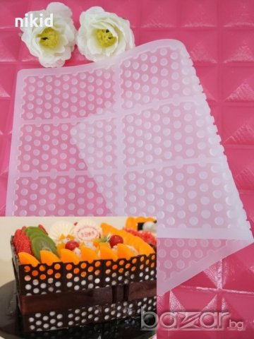 решетка на дупки силиконов молд форма борд кант калъп отливка за шоколад фондан торта украса