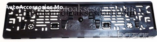 Стойка номер