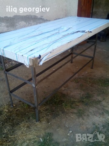 Неръждаема маса