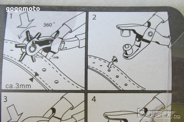 НОВ сарашки комплект Револверни клещи , пробивна замба, замба с въртящ барабан сарашки, снимка 8 - Клещи - 20468957