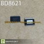 BD8621EFV, снимка 1 - Друга електроника - 23479341