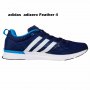 Adidas  маратонки, снимка 1 - Маратонки - 17057206