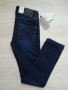 Мъжки дънки Jack & Jones размер 29, снимка 1 - Дънки - 22130623