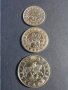 Монети 10, 20, 50 лв. от 1997 год. перфектни лот., снимка 2
