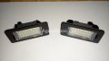 Диодни(LED) плафони за BMW Е39 Е60 Е90 X5 X6 , снимка 4
