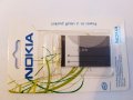 Nokia 6300 - Nokia RM-217 кафяв металик, снимка 3