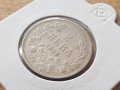 2 лева 1912 година сребърна монета от колекция и за колекция, снимка 3