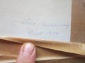 Стара картина подписана 1974, снимка 5