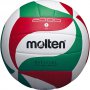Molten Волейболна топка V5M2000 нова, снимка 1 - Волейбол - 10771117