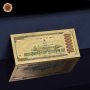 Нова банковска банкнота за 9лв, снимка 2