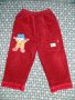 Нови червени джинси, снимка 1 - Детски панталони и дънки - 23785995